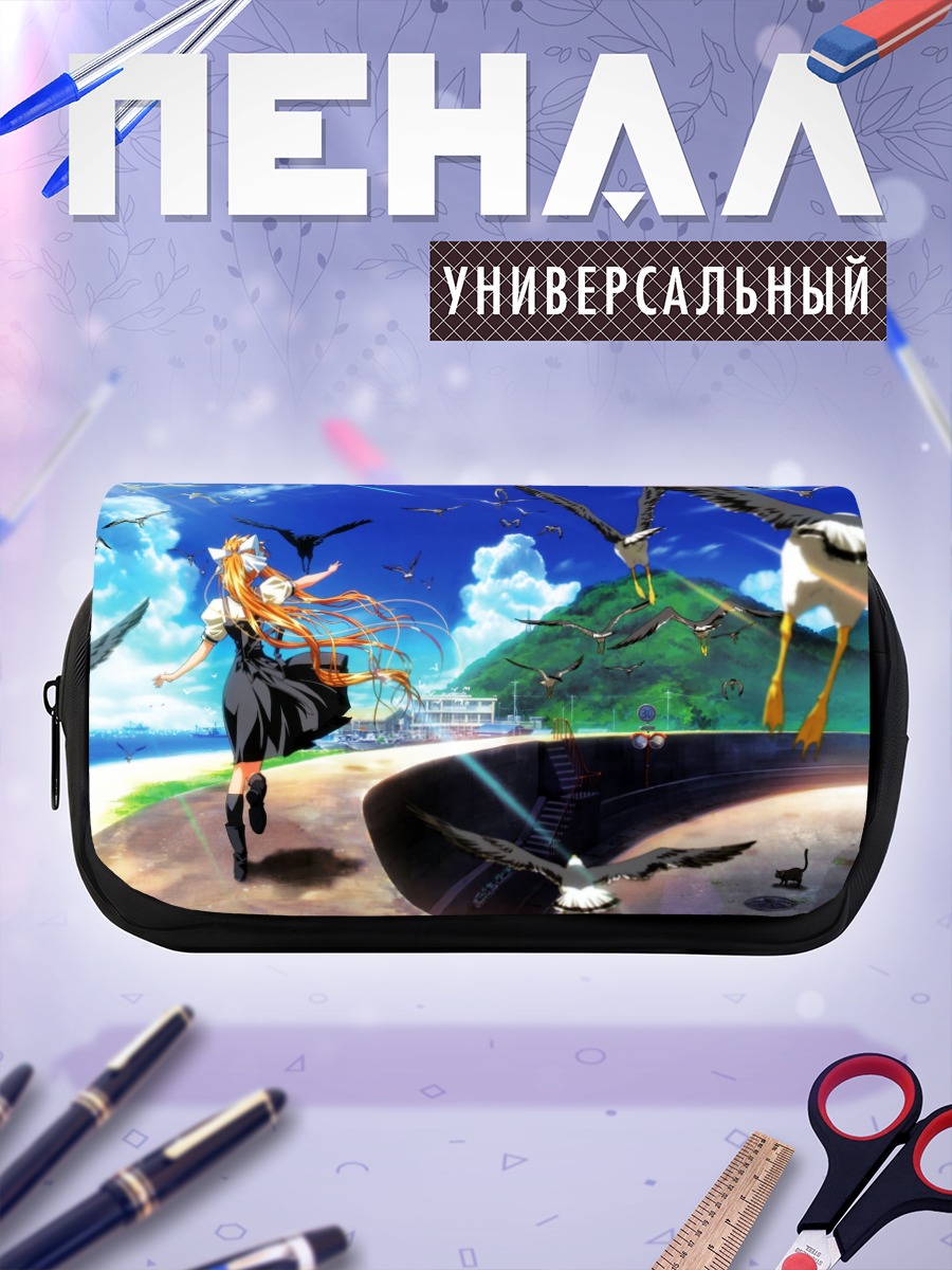 Пенал-косметичка Мисузу Камио и птицы