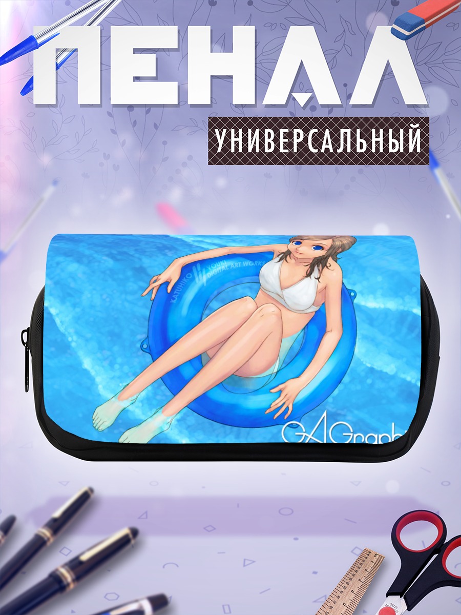Пенал-косметичка Девушка в круге