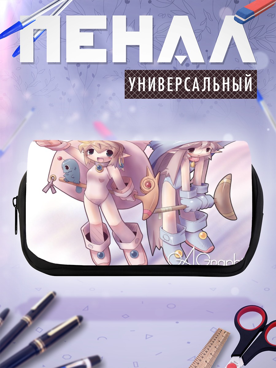 Пенал-косметичка Две маленькие воительницы