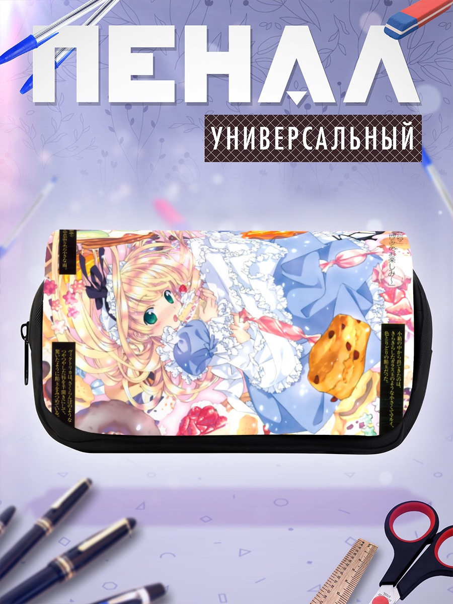 Пенал-косметичка Мику Хацунэ в сладостях