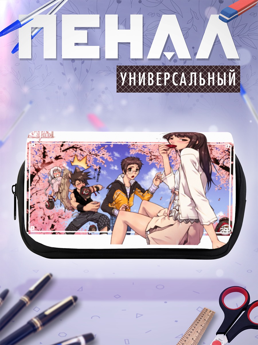 Пенал-косметичка Прогулка под сакурой