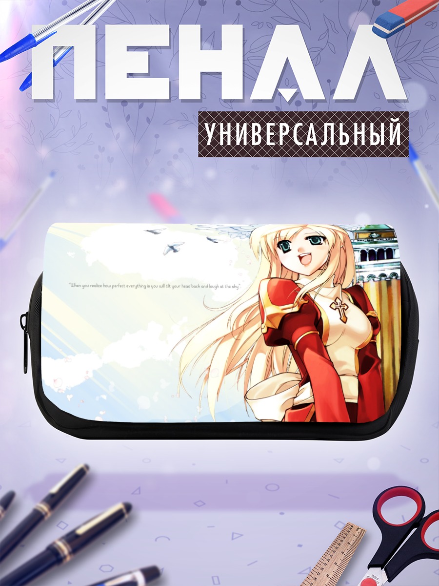 Пенал-косметичка Верховная Жрица Рагнарёк