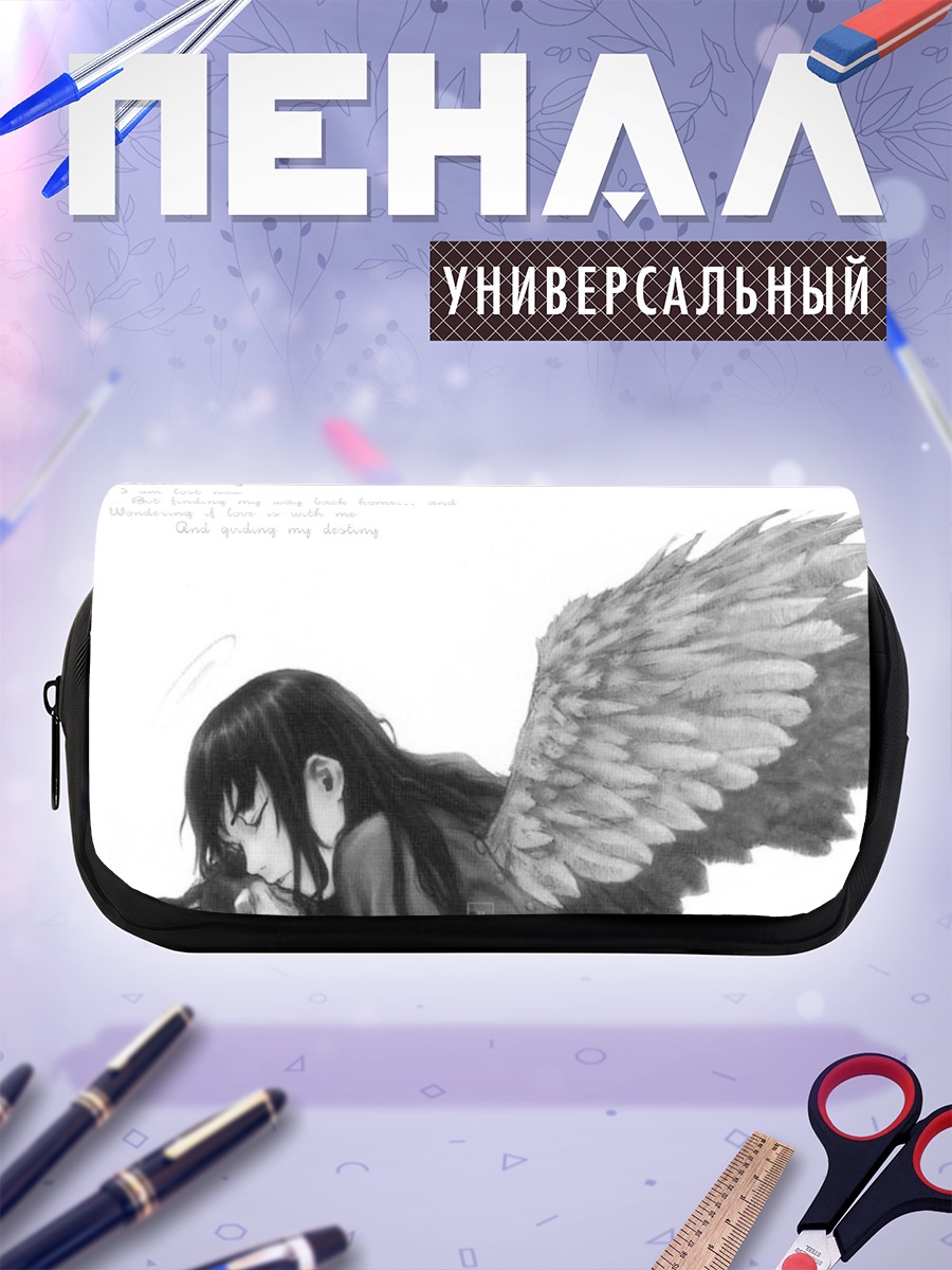 Пенал-косметичка Хаибанэ Рэнмэй в раздумьях