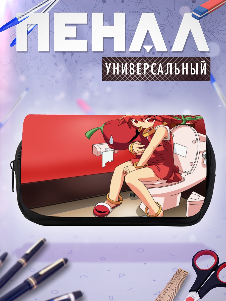 Пенал-косметичка Хабанеро-тан в ванной