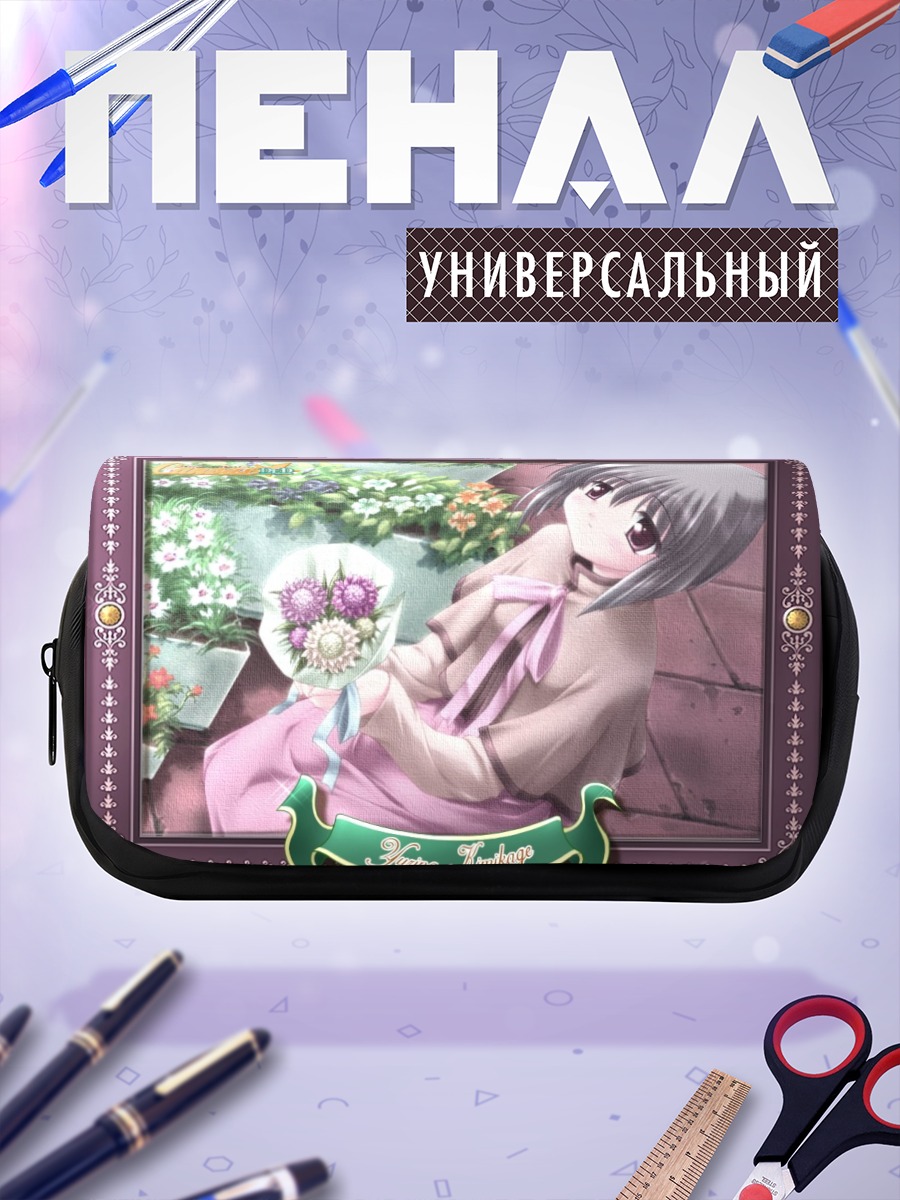 Пенал-косметичка Юмина Танака с цветами