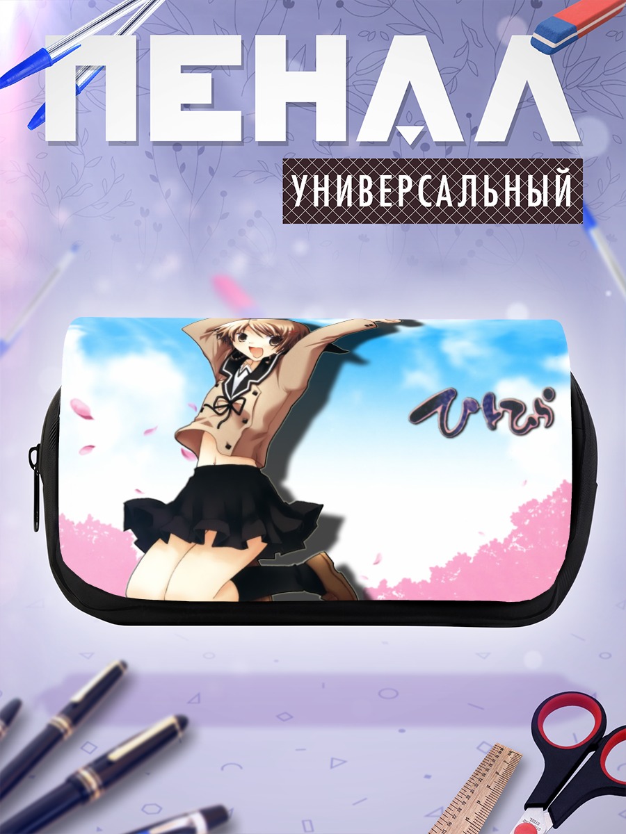 Пенал-косметичка Хитохира в сакуре