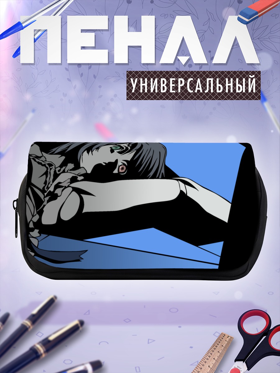 Пенал-косметичка Сосэйсэки в тени