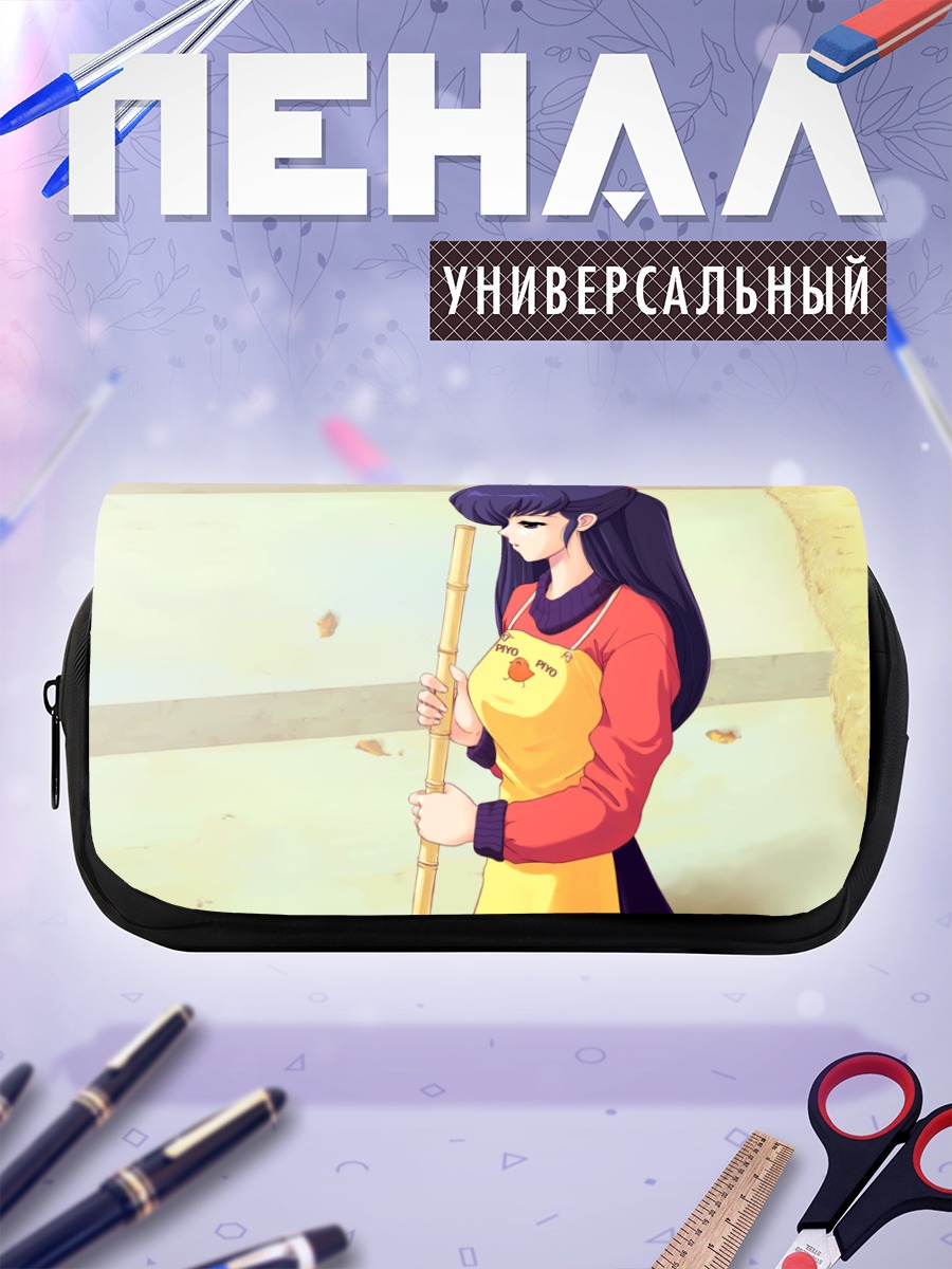 Пенал-косметичка Комачи Онодзука с флейтой