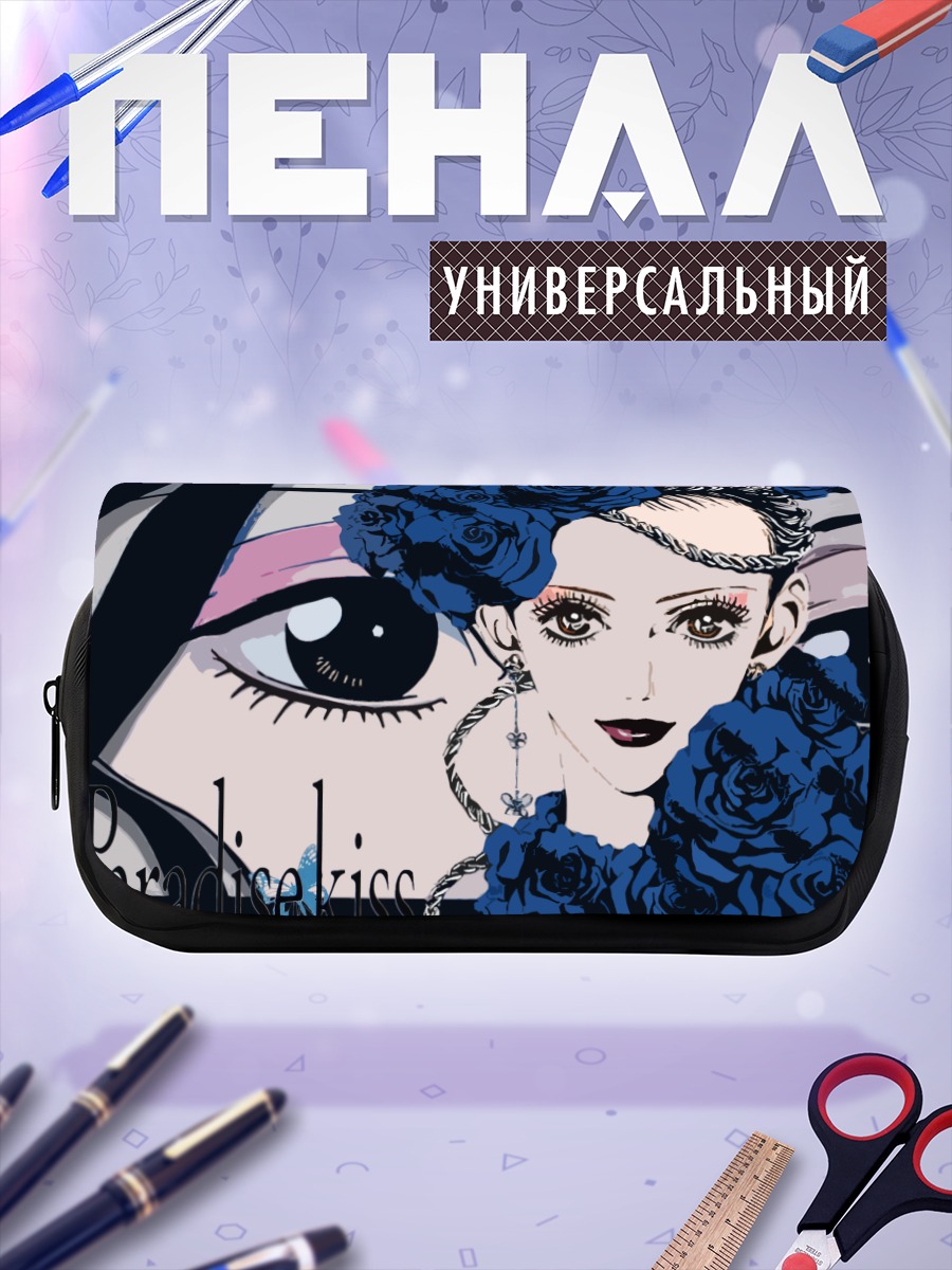 Пенал-косметичка Paradise Kiss Синие розы