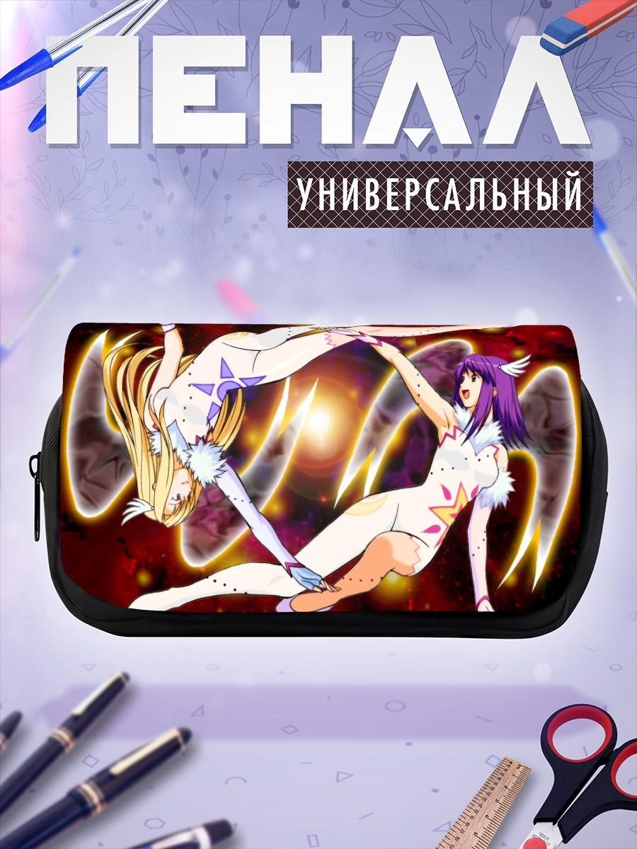 Пенал-косметичка Лайла Хэмилтон и Сора