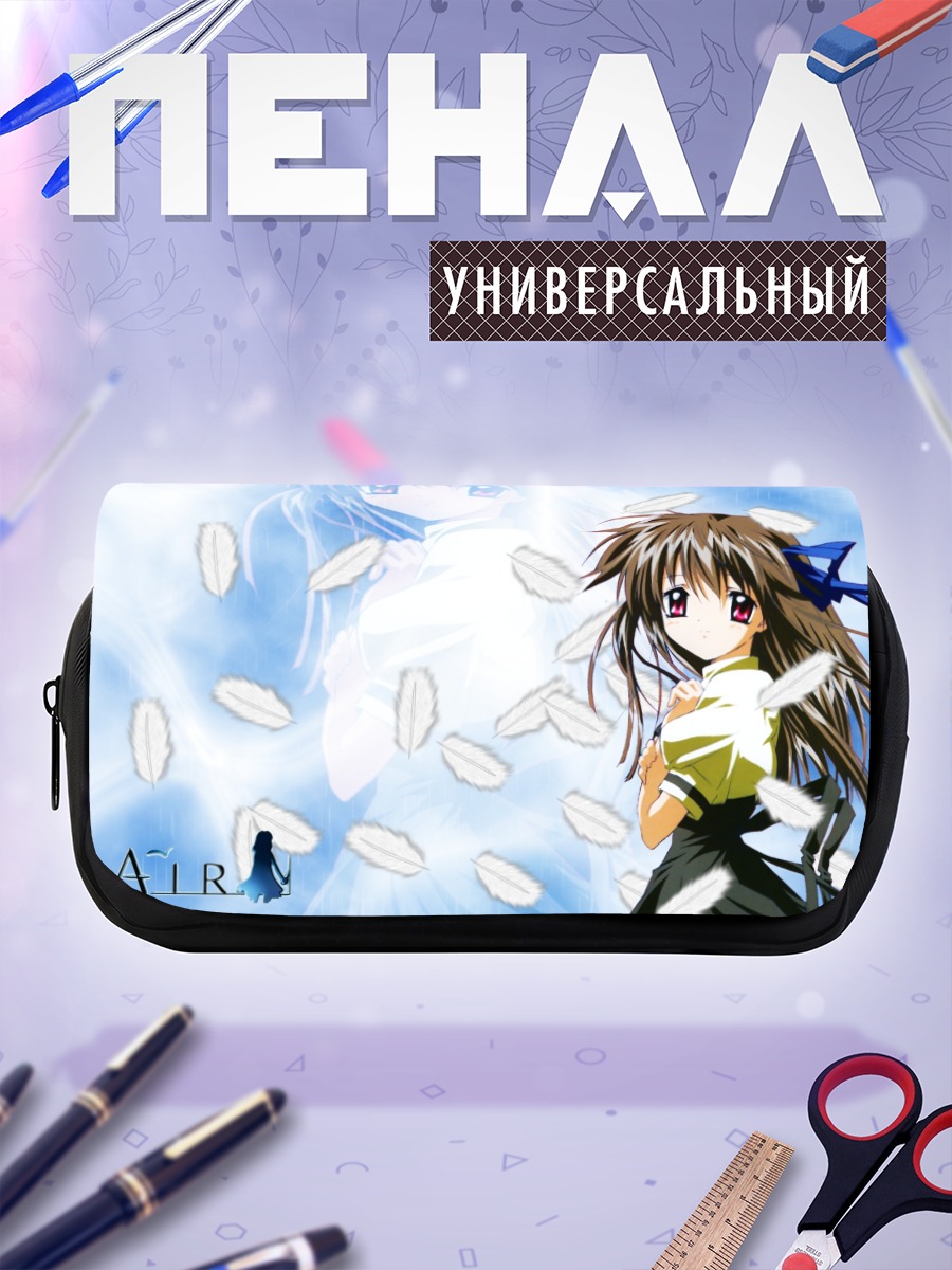 Пенал-косметичка Мисузу в перьях