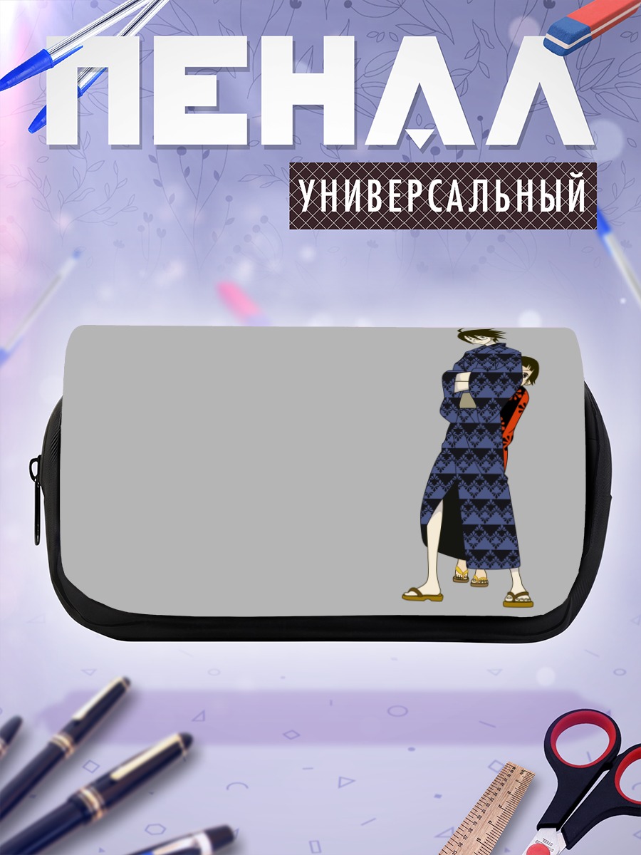 Пенал-косметичка Нозому Итошики в юкате