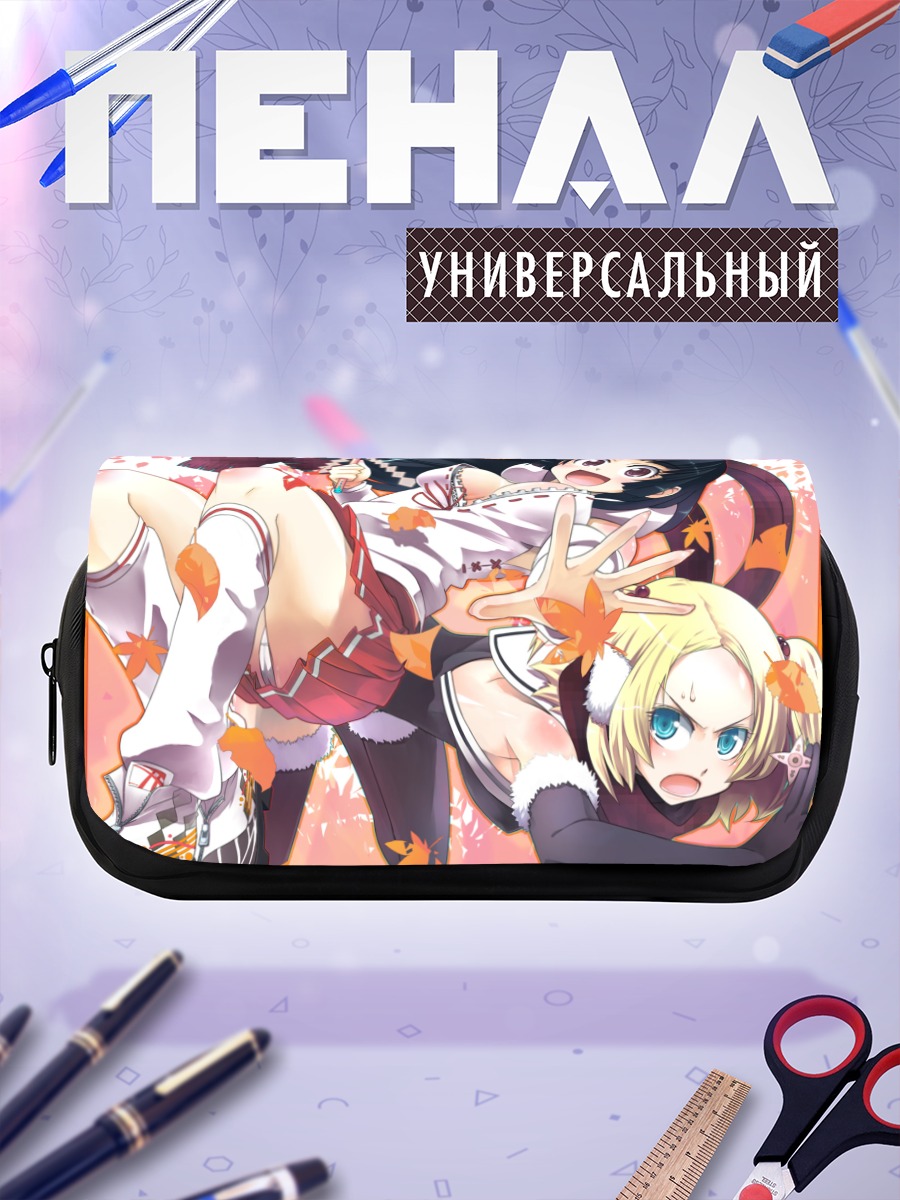 Пенал-косметичка Осенний вихрь galge.com
