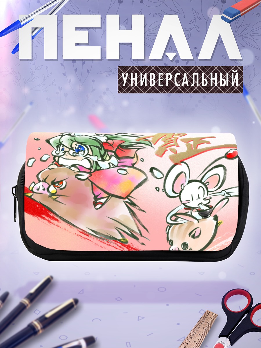 Пенал-косметичка Девочка в кимоно