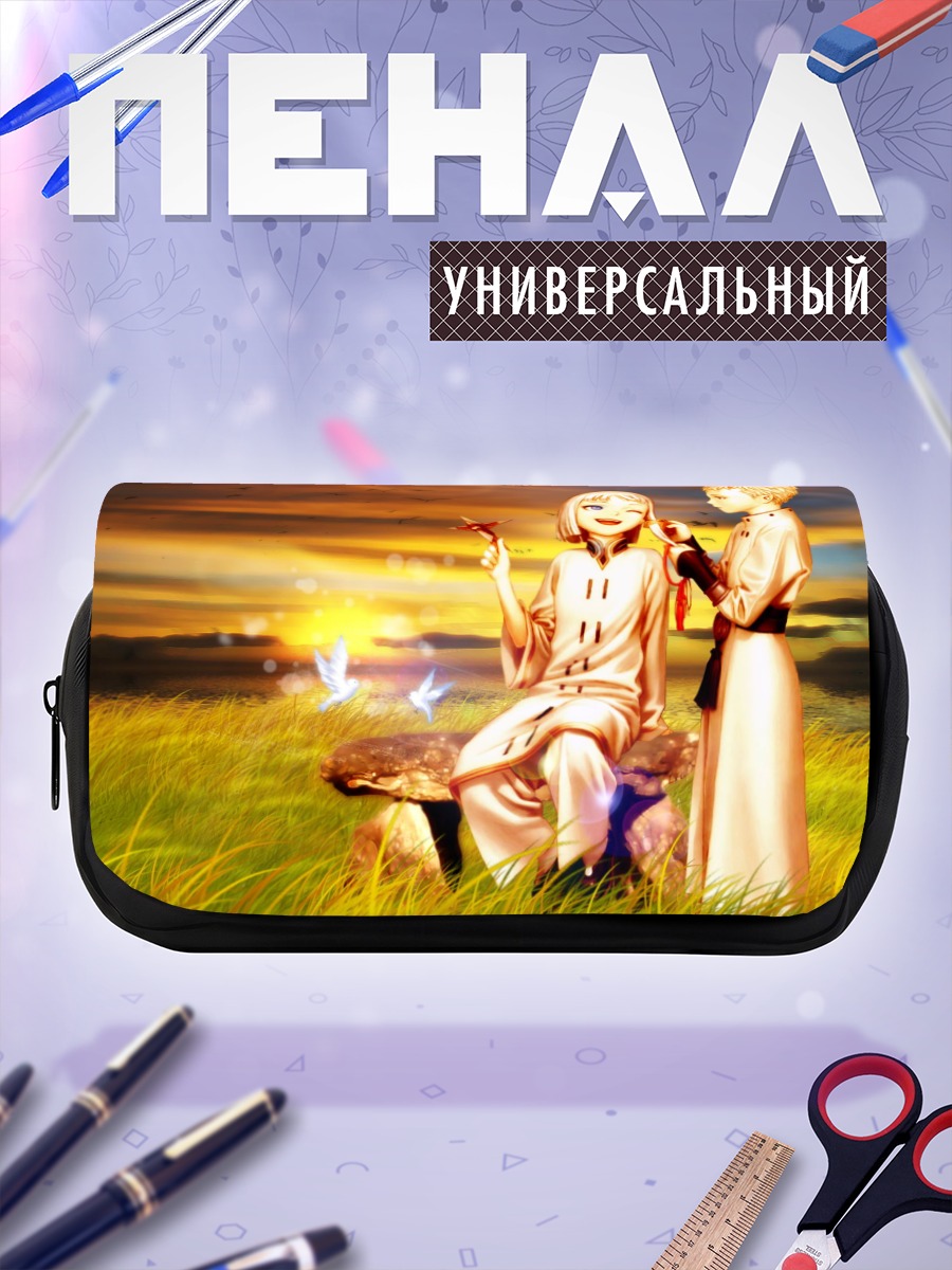 Пенал-косметичка Дио Эраклеа в лучах заката