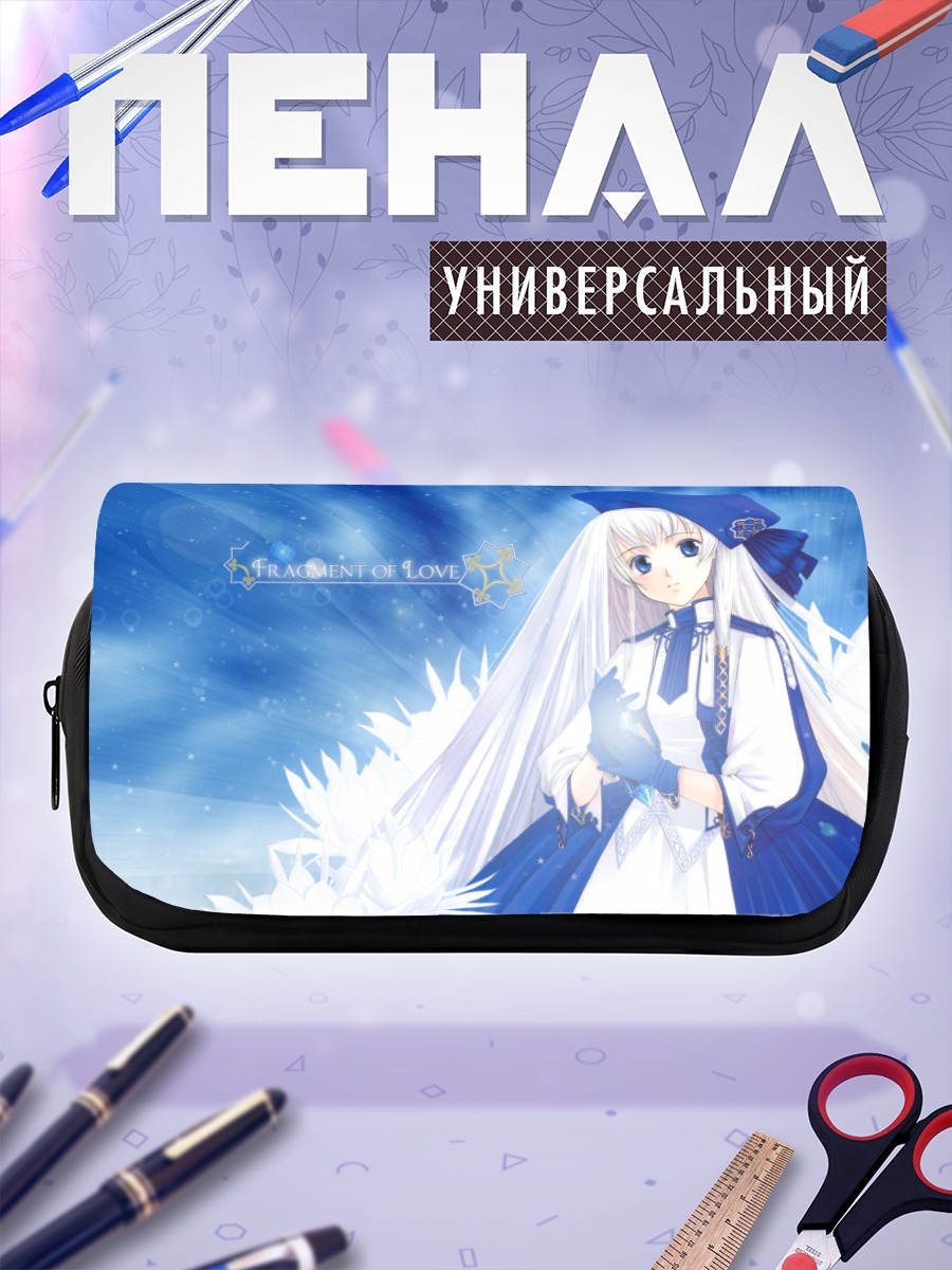Пенал-косметичка Зимняя симфония