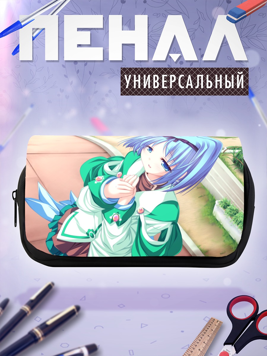 Пенал-косметичка Юука Кудзё в саду