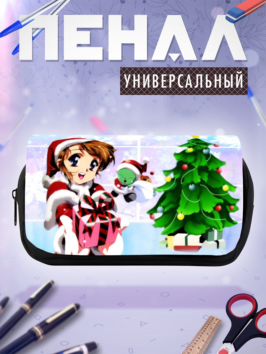 Пенал-косметичка Новогодний подарок