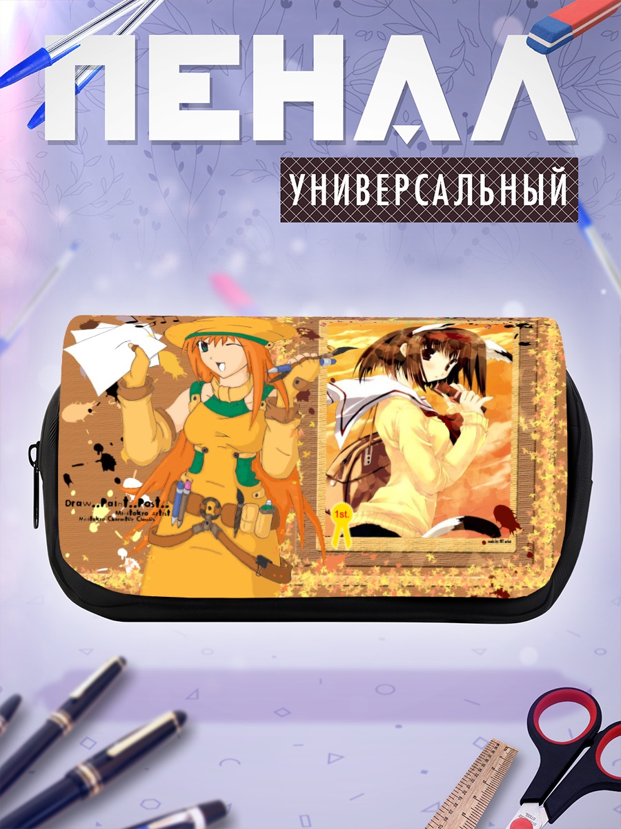 Пенал-косметичка Девочка-кошка в форме