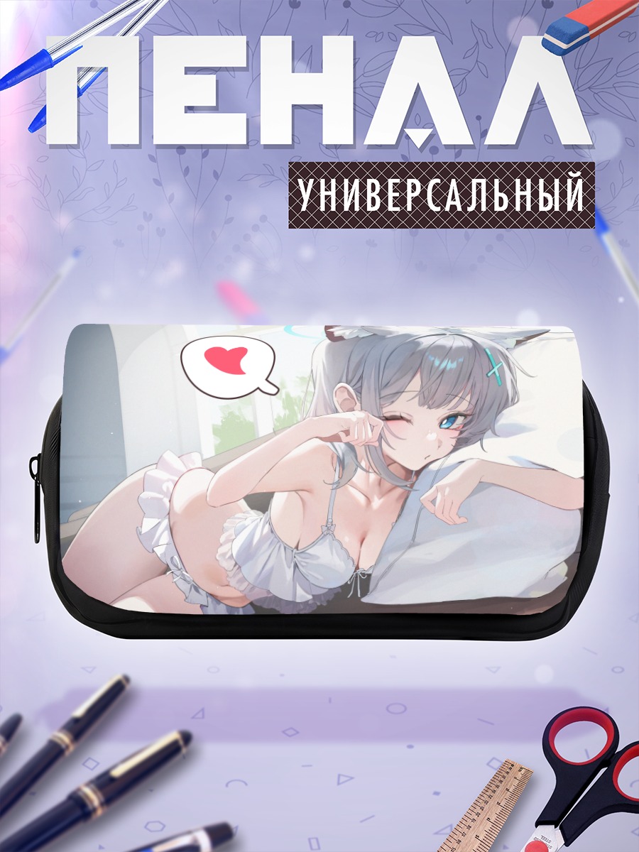 Пенал-косметичка Сироко Сунаоками в белье