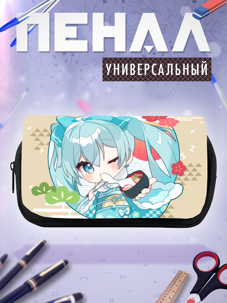 Пенал-косметичка Мику Хацунэ с онигири