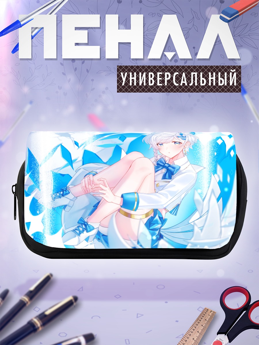 Пенал-косметичка Беловолосая девушка в голубом