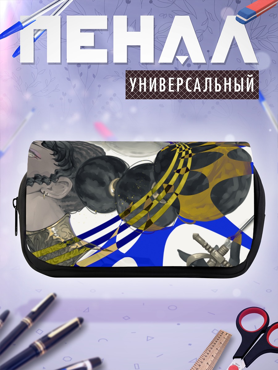 Пенал-косметичка Дескарас в стиле мадан