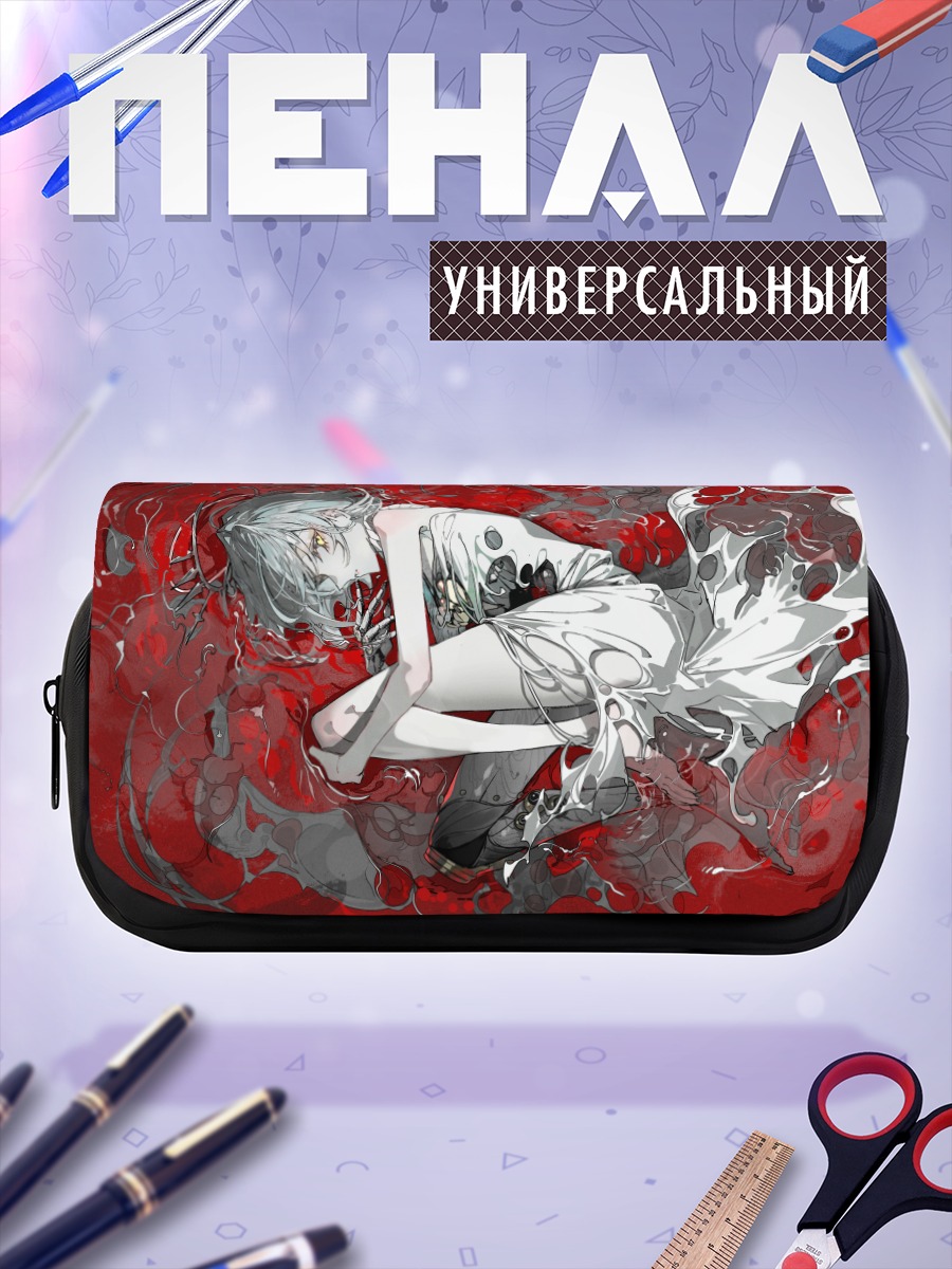 Пенал-косметичка Лэйн Ивакура в красном