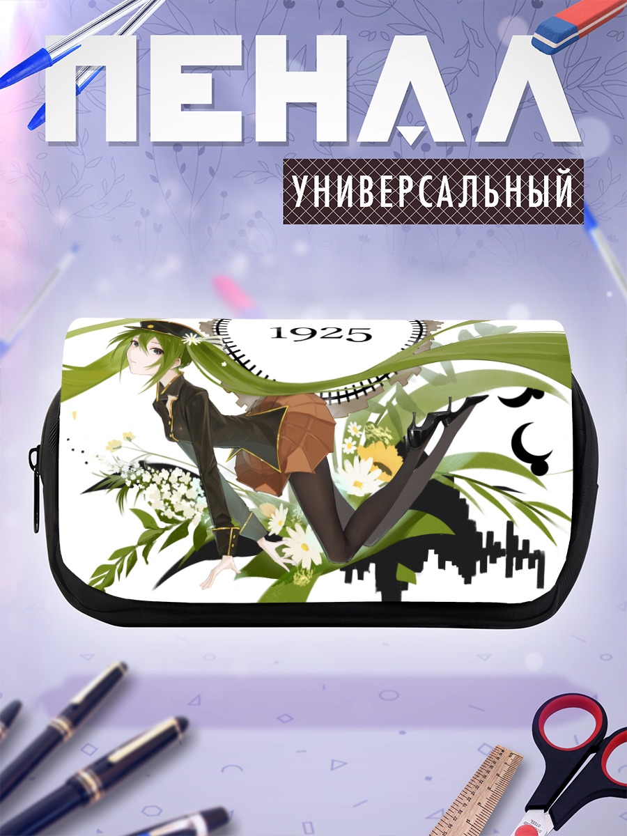Пенал-косметичка Мику Хацунэ в стиле ретро