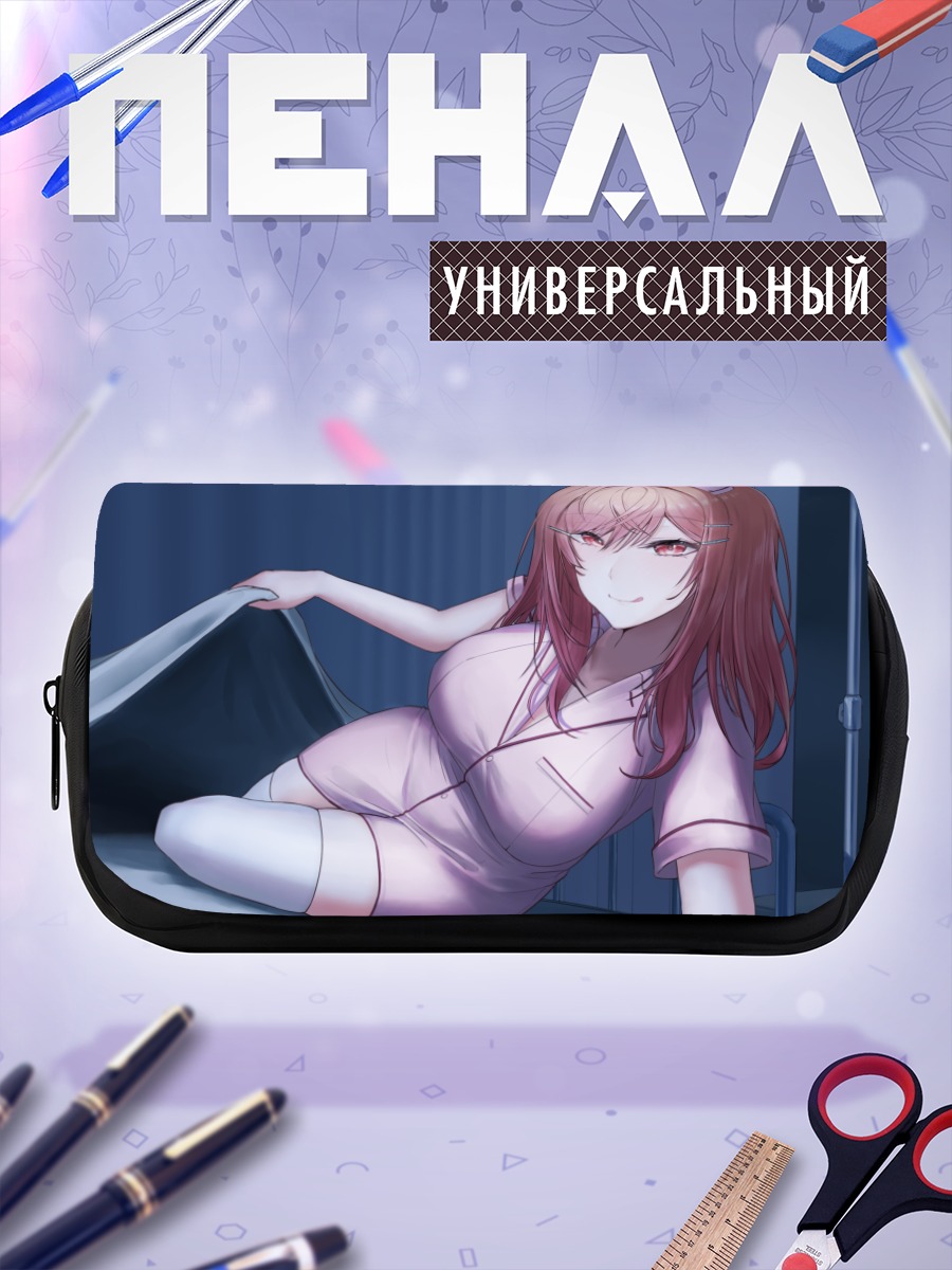 Пенал-косметичка Ририка Итидзё медсестра