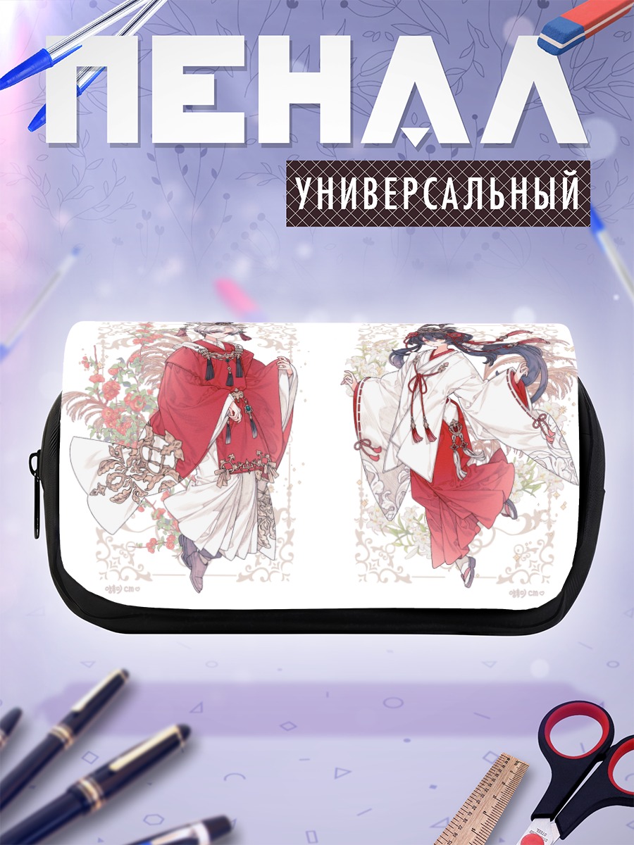 Пенал-косметичка Мико в цветах