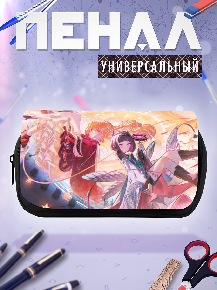 Пенал-косметичка Инанис и Киара