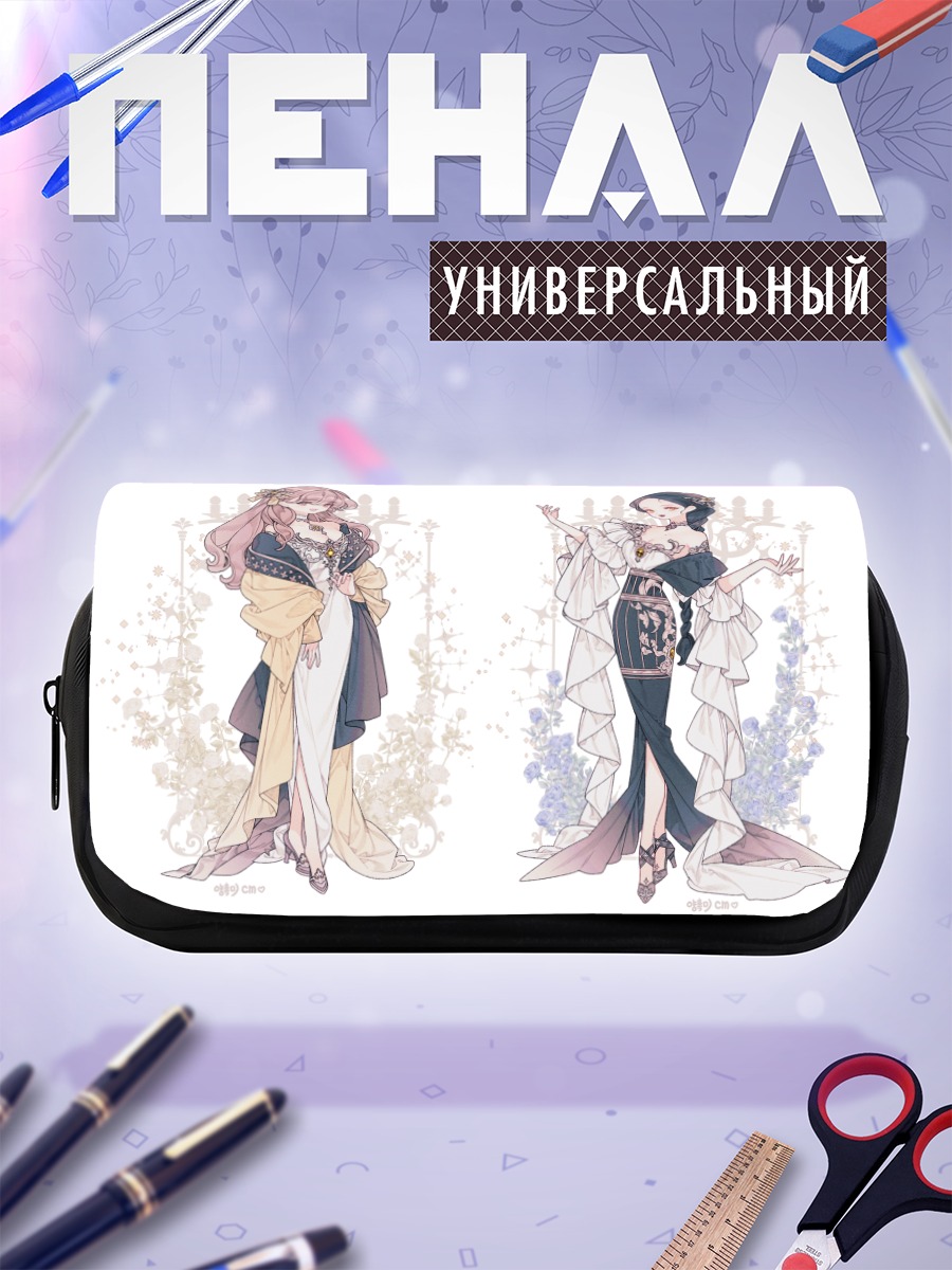 Пенал-косметичка Две девушки в платьях