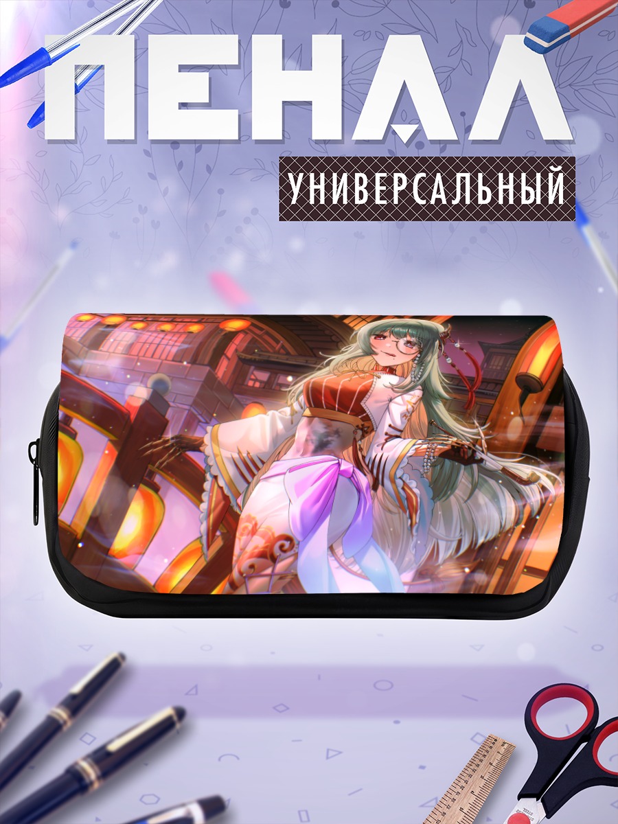 Пенал-косметичка Мику Хацунэ в городе
