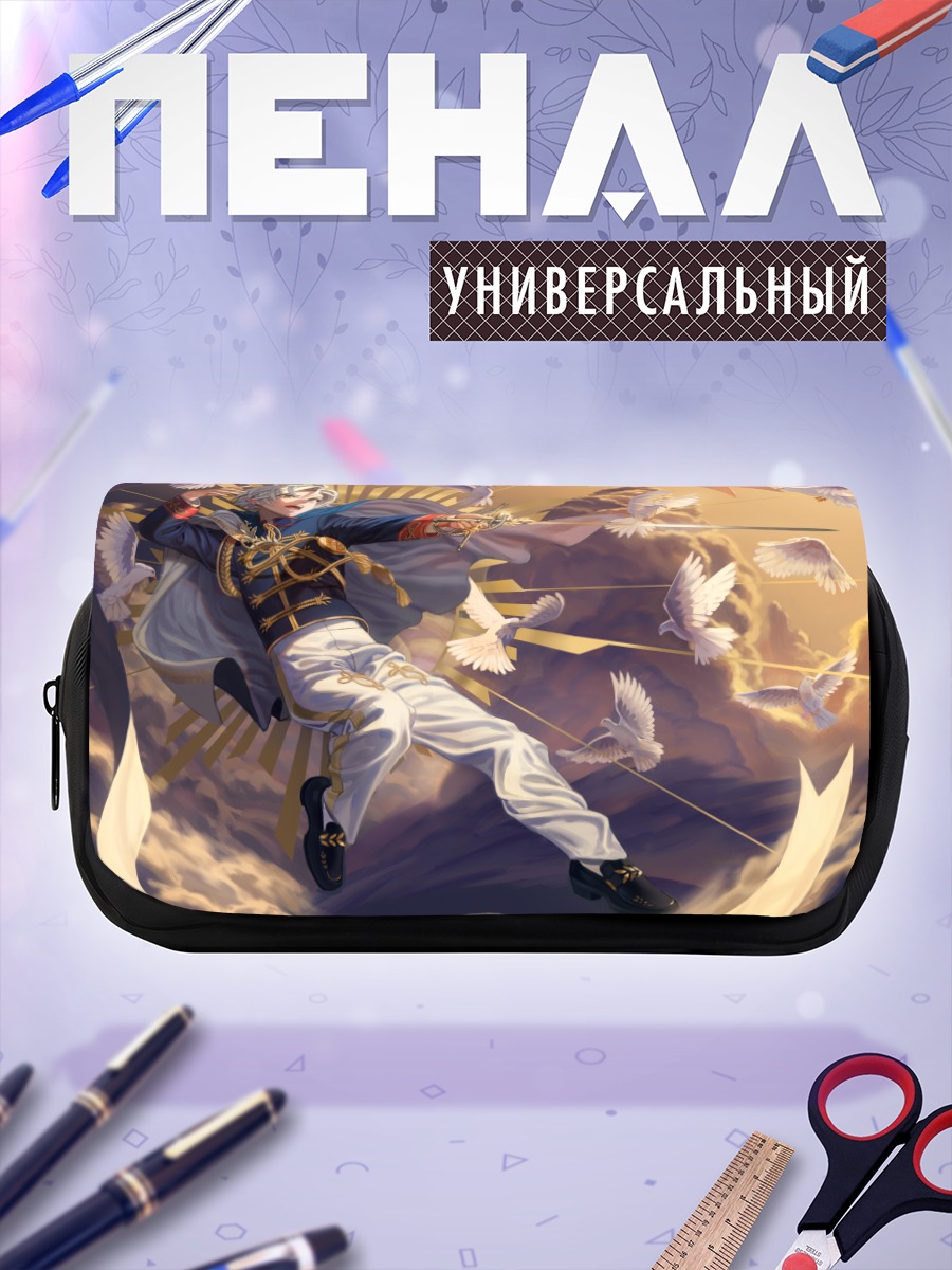 Пенал-косметичка Военный среди голубей