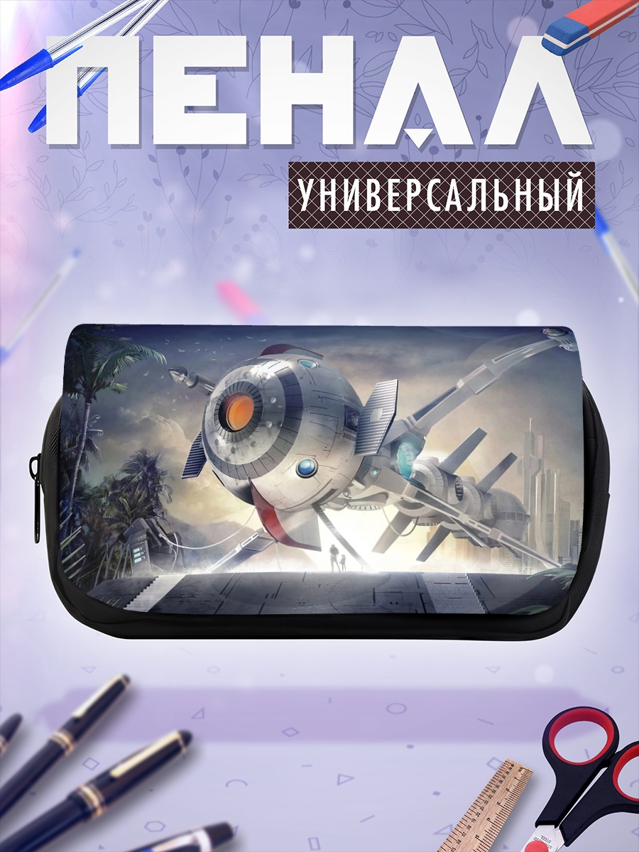 Пенал-косметичка Капитан Будущее в космосе