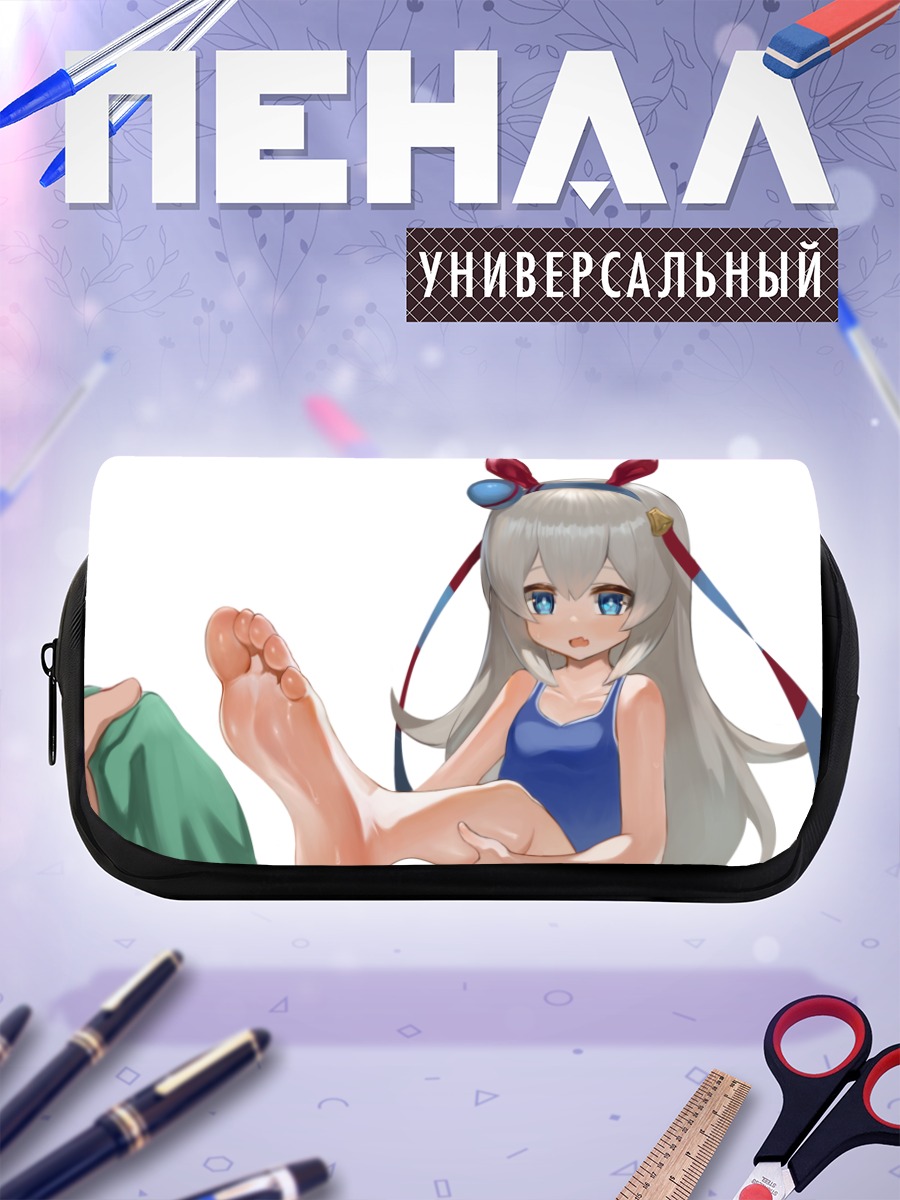 Пенал-косметичка Тамамо Кросс в синем