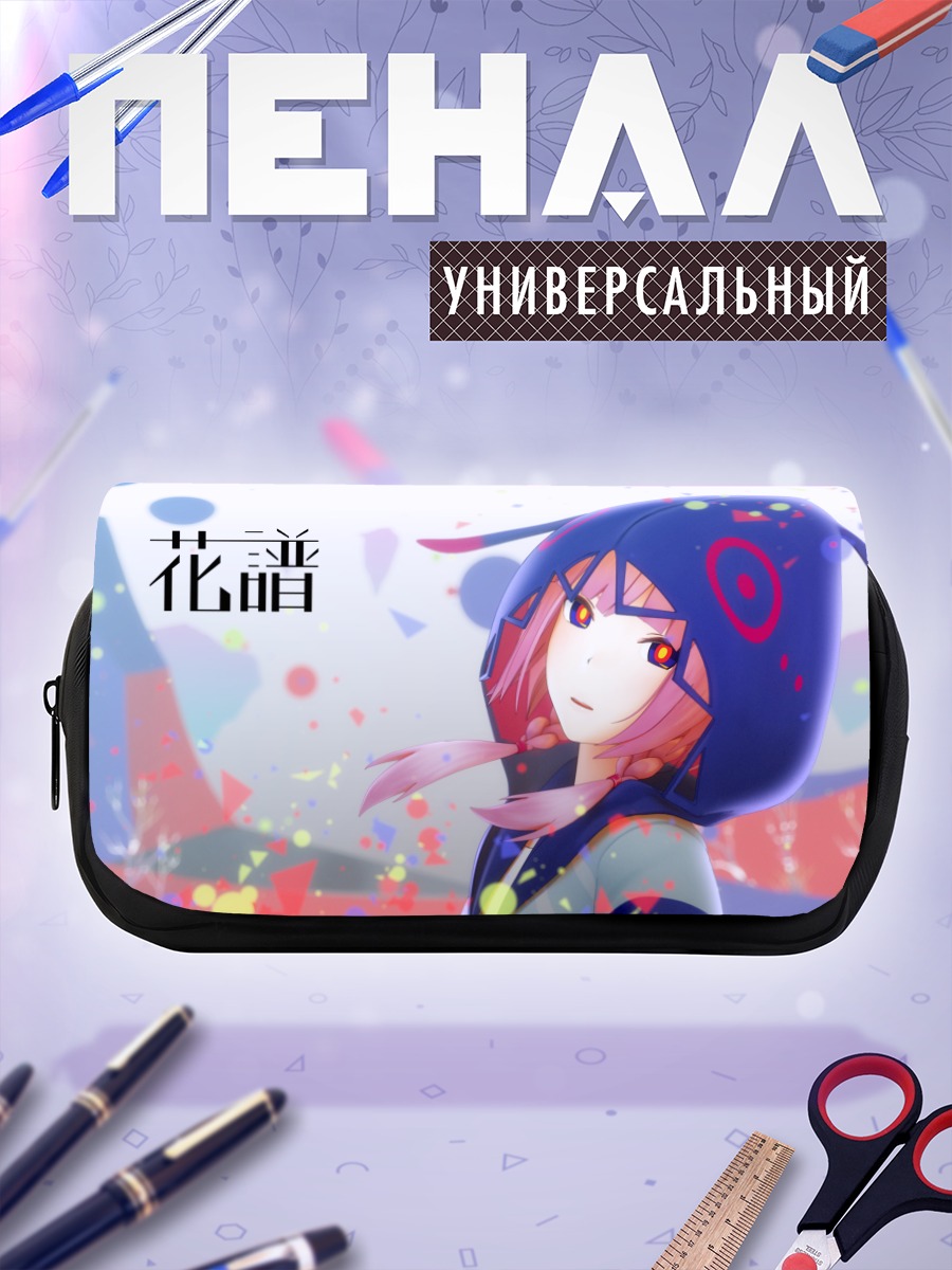 Пенал-косметичка Каф в цветах