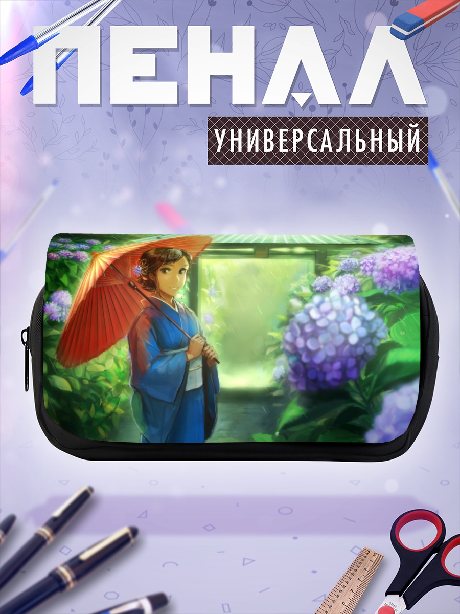 Пенал-косметичка Девушка в кимоно под дождем