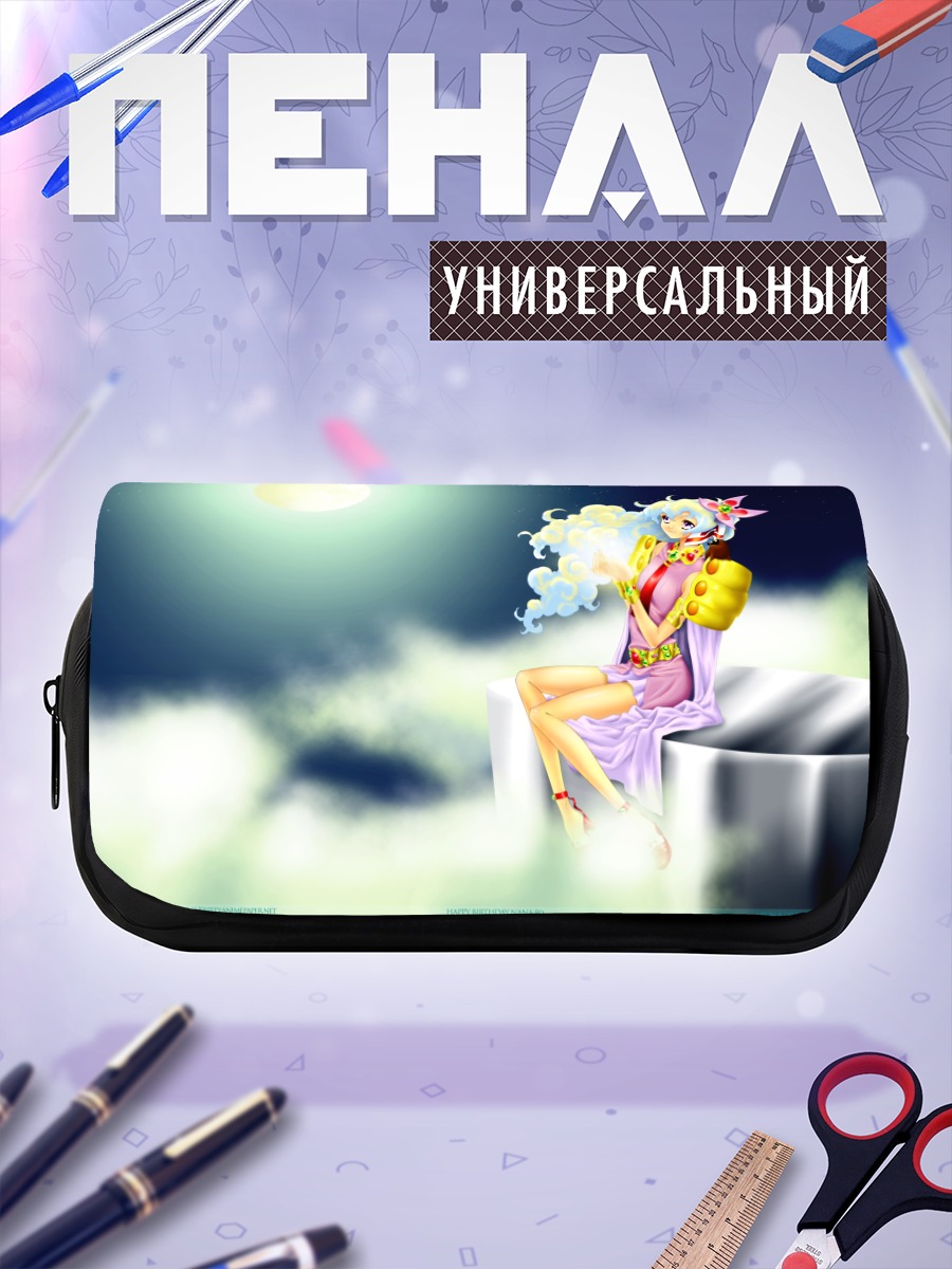 Пенал-косметичка Ниа Теппелин в облаках
