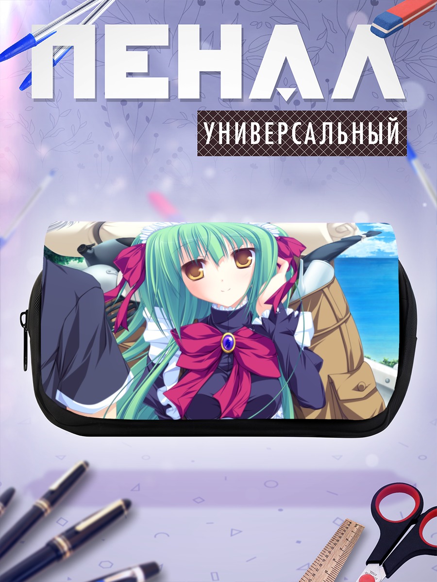 Пенал-косметичка Стелла в фартуке