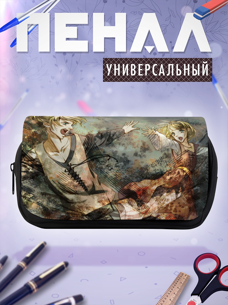 Пенал-косметичка Рин и Лен Кагамин