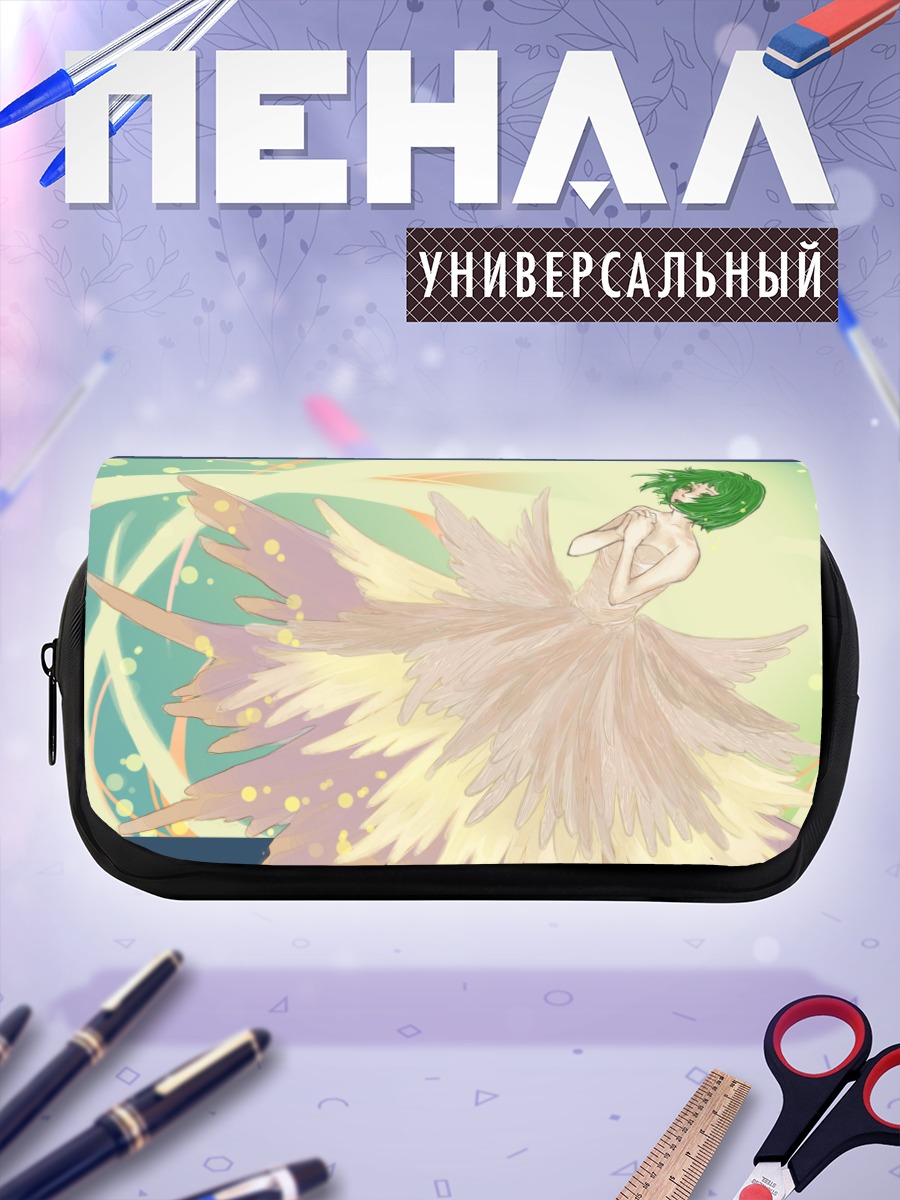 Пенал-косметичка Гуми в платье
