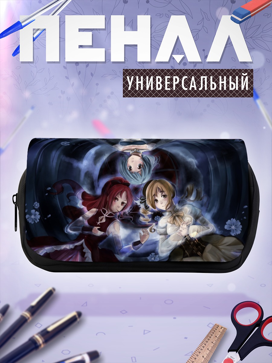 Пенал-косметичка Саяка Мики и подруги