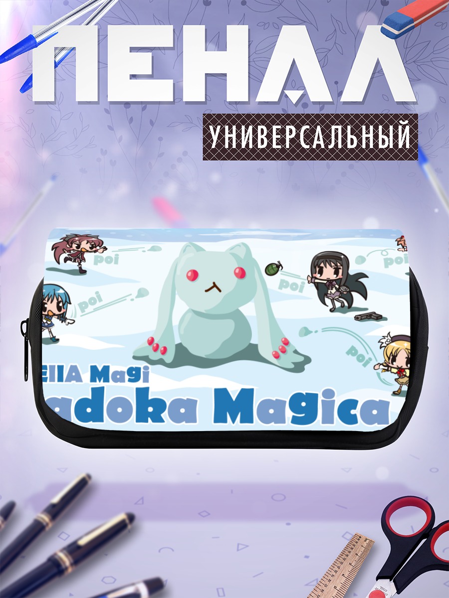 Пенал-косметичка Мадока Магика в снегу