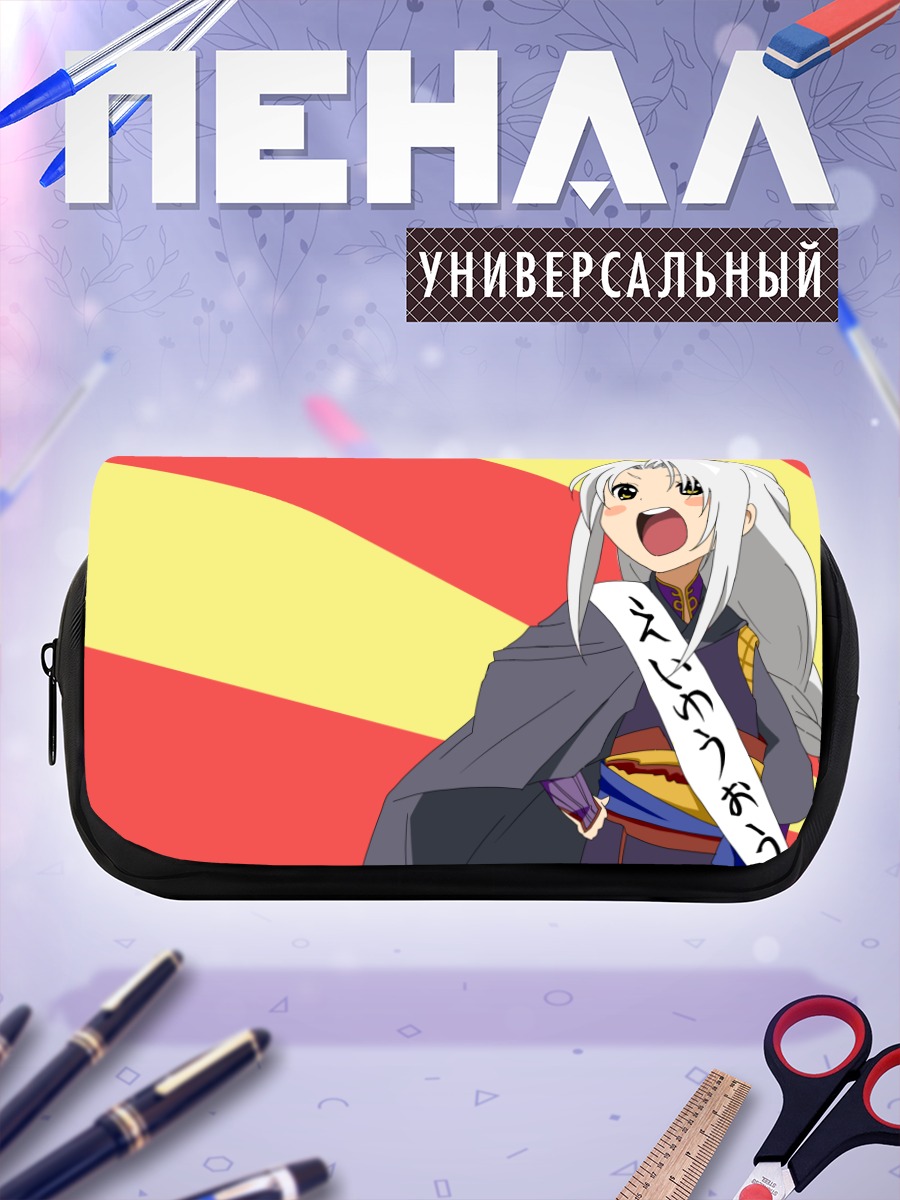 Пенал-косметичка Сион Асталь в кимоно