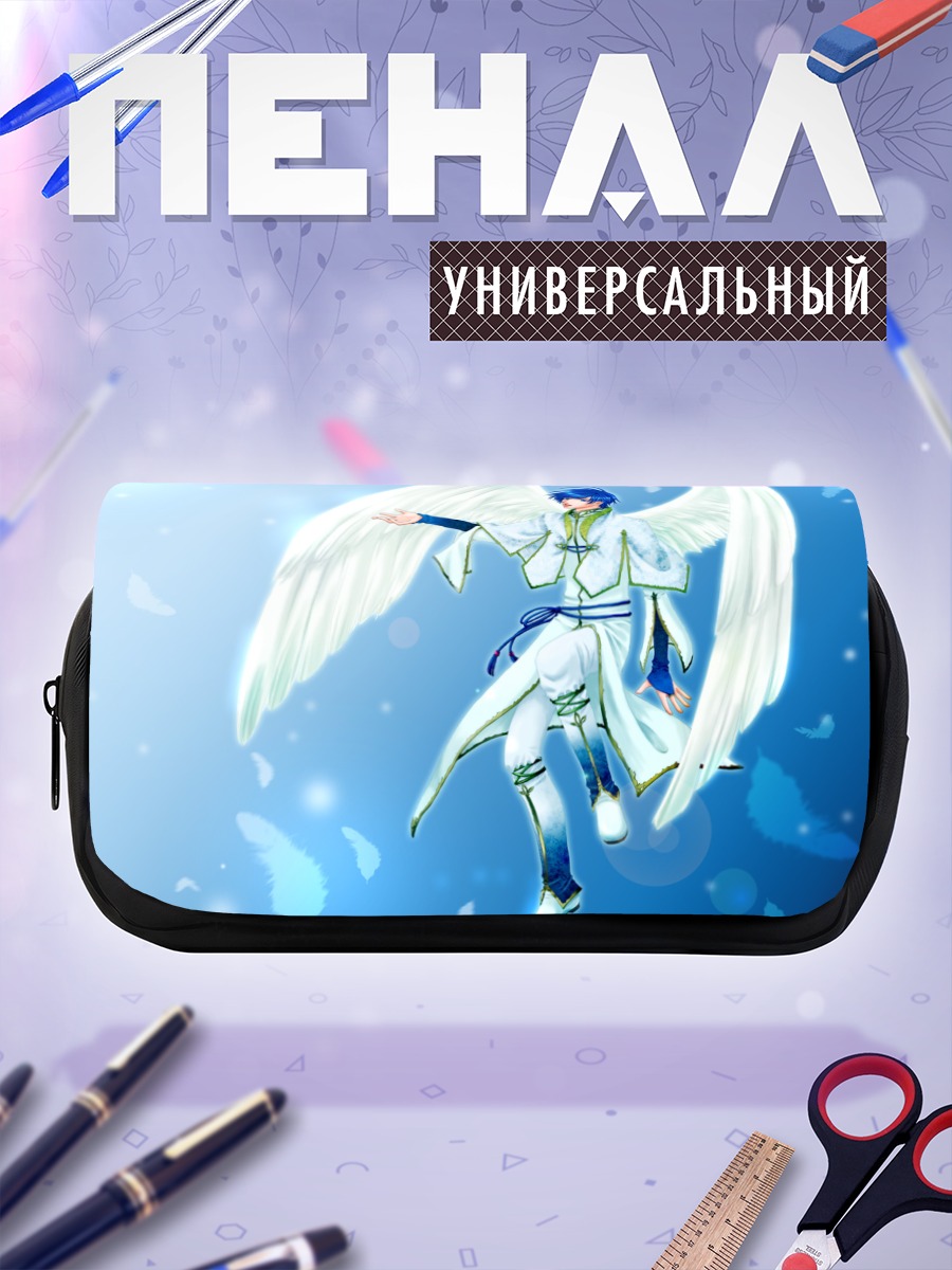 Пенал-косметичка Кайто с крыльями