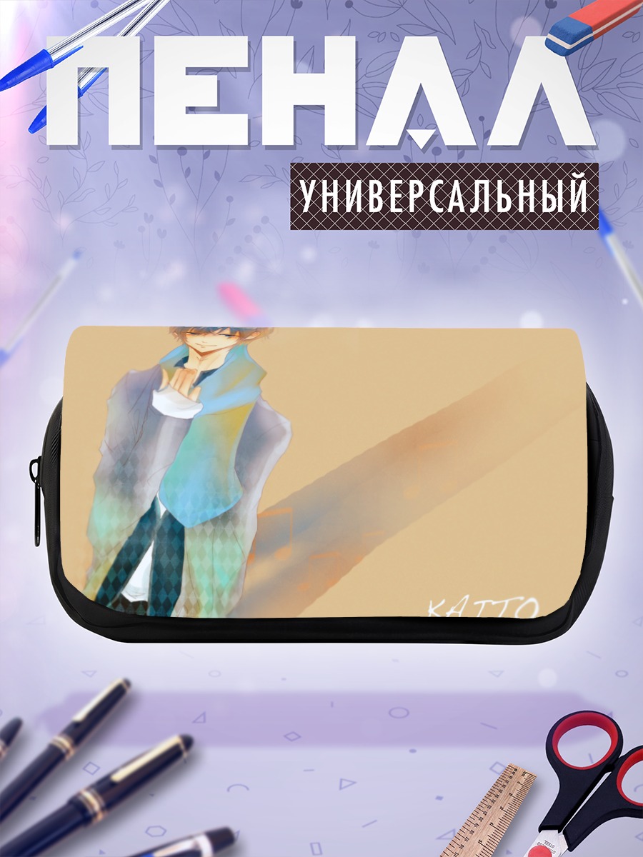 Пенал-косметичка Кайто в шарфе
