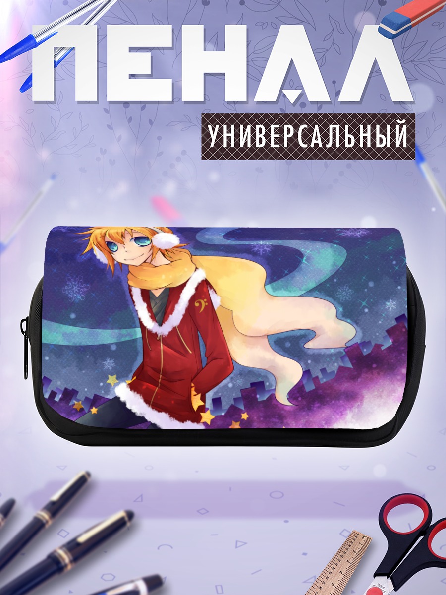 Пенал-косметичка Лен Кагамин в шарфе