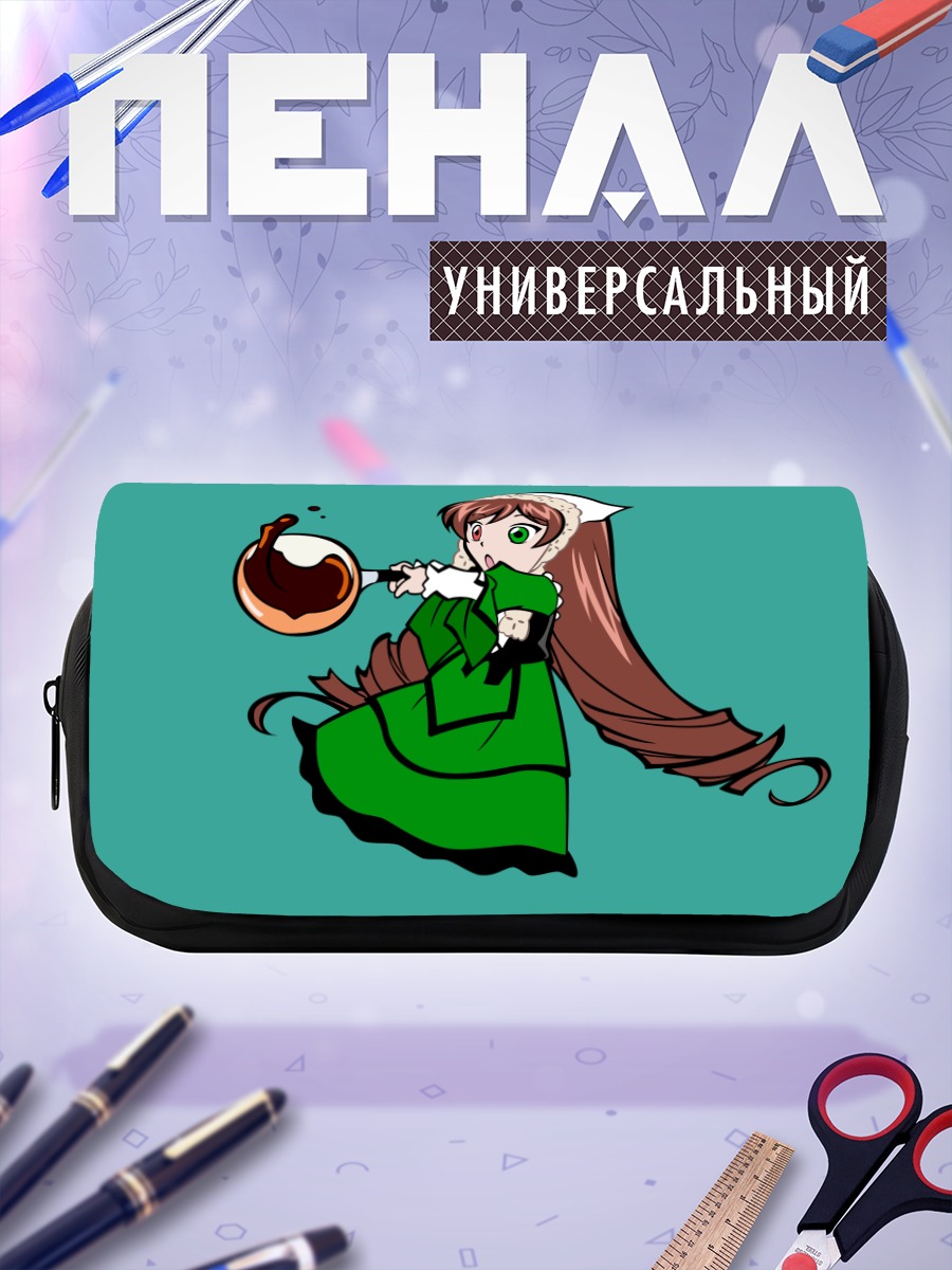 Пенал-косметичка Суйсэйсэки с чаем